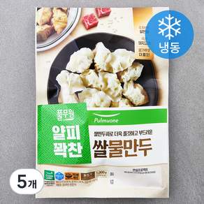 풀무원 얄피꽉찬 쌀 물만두 (냉동)