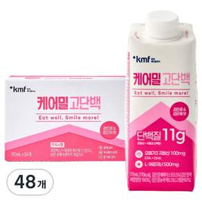 한국메디칼푸드 케어밀 고단백 검은콩 & 검은깨 맛