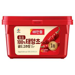 해찬들 태양초 골드 고추장