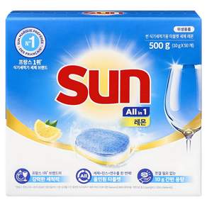 유니레버 썬 식기세척기용 타블렛 세제 레몬 50개입