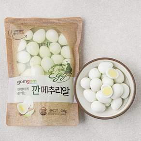 곰곰 깐메추리알