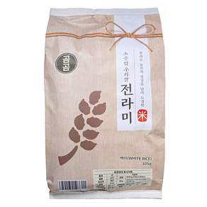 곰곰 소중한 전라도 우리쌀