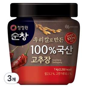 청정원 순창 우리쌀로 만든 100% 국산 고추장
