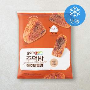 곰곰 주먹밥 전주비빔맛(냉동)