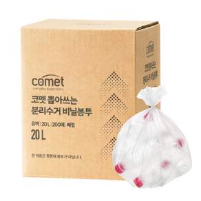 코멧 뽑아쓰는 분리수거 배접 비닐봉투
