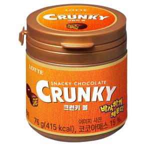 롯데 크런키볼