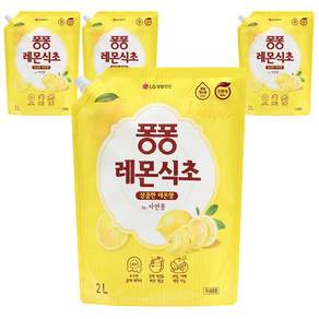 퐁퐁 레몬식초 주방세제 리필