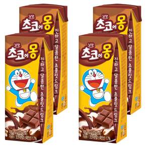 초코에몽