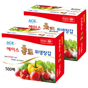 에이스 국내제조 골드 위생장갑