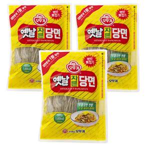 오뚜기옛날 자른당면