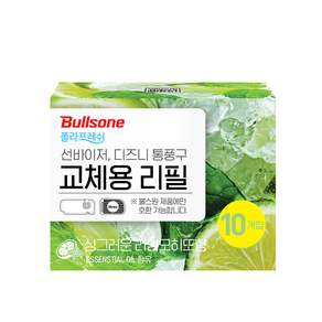 불스원 폴라프레쉬 선바이저 차량용방향제 리필 10개입