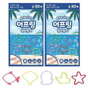 루아르모 어프링 썸머팔찌 썸머 밴드 패치 30p