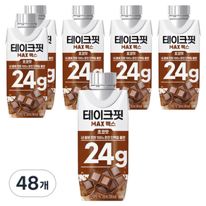 테이크핏 맥스 내 몸에 핏한 단백질 플랜 초코맛