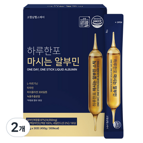 고철남헬스케어 하루한포 마시는 알부민 액상스틱 450g