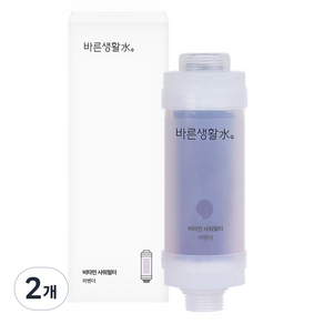 바른생활수 염소 제거 비타민 샤워필터