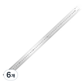 영바영 스테인레스 스틸 반영구 양면 직자 50cm