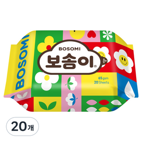 보솜이 펀앤플레이 아기물티슈 휴대형