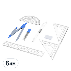 반텍스 컴퍼스 8종 + 케이스 세트