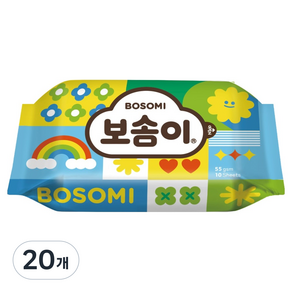 보솜이 이지플레이 아기물티슈 휴대형