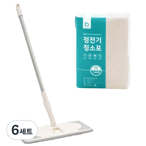 홈앤미 청소포용 밀대걸레 특대형 + 정전기 청소포 대형 100p 세트