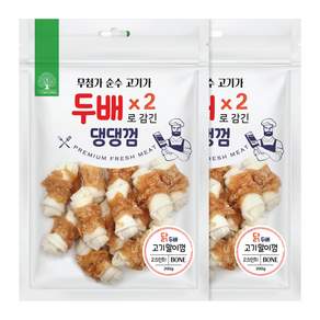 더내추럴 강아지 두배 댕댕껌