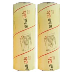 롯데이라이프 착한 업소용랩