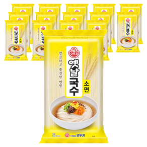 오뚜기옛날 국수 소면