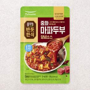 풀무원 중화마파두부 양념소스
