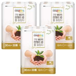 쿠팡 베이직 천연펄프 3겹 롤 화장지