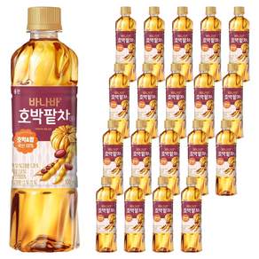 웅진 바나바 호박팥차