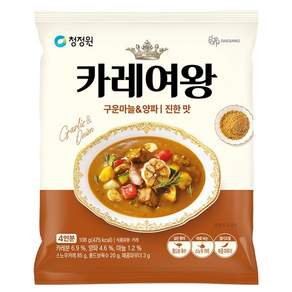 카레여왕 구운마늘 앤 양파 진한 맛