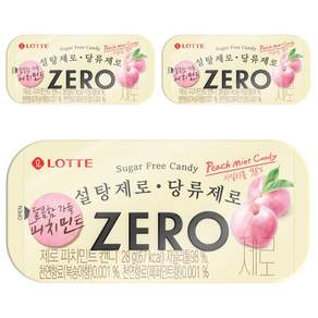 롯데제로 피치민트 캔디