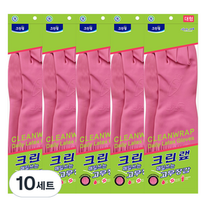 크린랩 매일쓰는 고무장갑 양손 세트