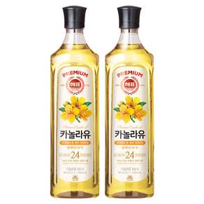 해표 카놀라유