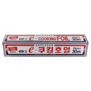 삼아삭스호일 e 쿠킹호일
