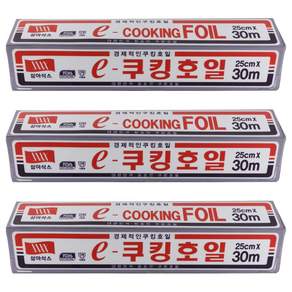 삼아삭스호일 e 쿠킹호일