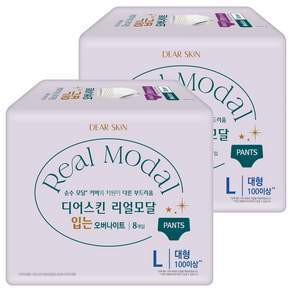 디어스킨 리얼모달 입는 오버나이트 생리대