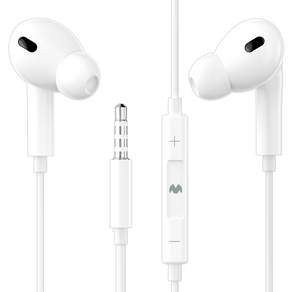 구스페리 스테레오 커널형 유선 이어폰 3.5mm