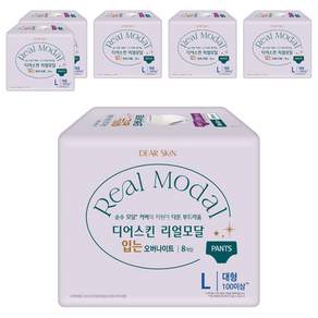 디어스킨 리얼모달 입는 오버나이트