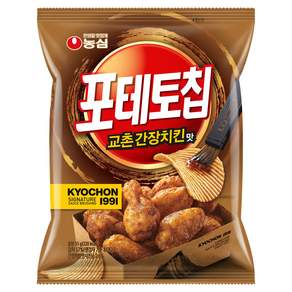 포테토칩 교촌간장치킨맛