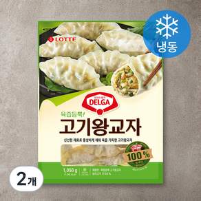 롯데푸드 DELGA 육즙듬뿍 고기왕교자 (냉동)