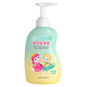 핑키통키 키즈케어 올인원 로션