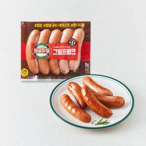 롯데햄 의성마늘 그릴프랑크 소시지