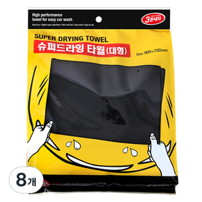 카렉스 3분세차 슈퍼 드라잉 타월