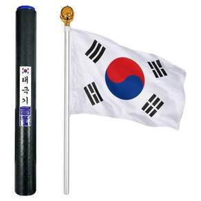 메오 고급형 태극기 국기함 세트
