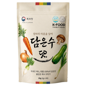 담은수 채수 티백