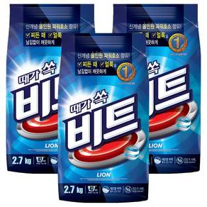 비트 분말세제 일반용 리필