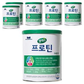 셀렉스 프로틴 고소한 맛