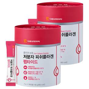 대웅생명과학 저분자 피쉬 콜라겐 펩타이드