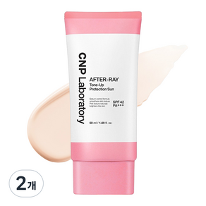 씨앤피 톤업 프로텍션 선케어 SPF42 PA+++